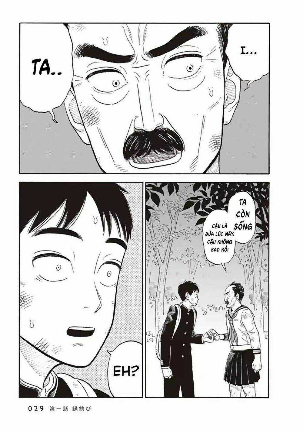 My Girlfriend Is Her Dad Chapter 1 trang 30