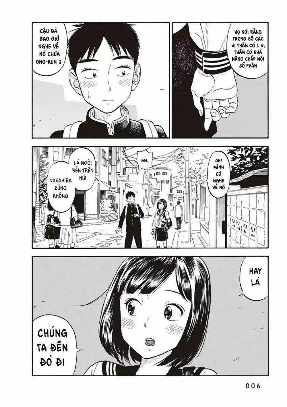 My Girlfriend Is Her Dad Chapter 1 trang 7