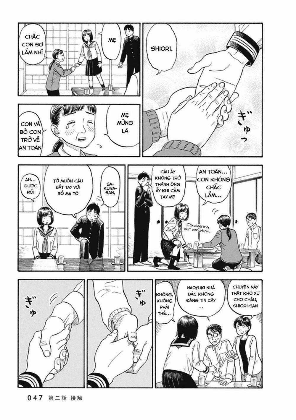 My Girlfriend Is Her Dad Chapter 2 trang 13