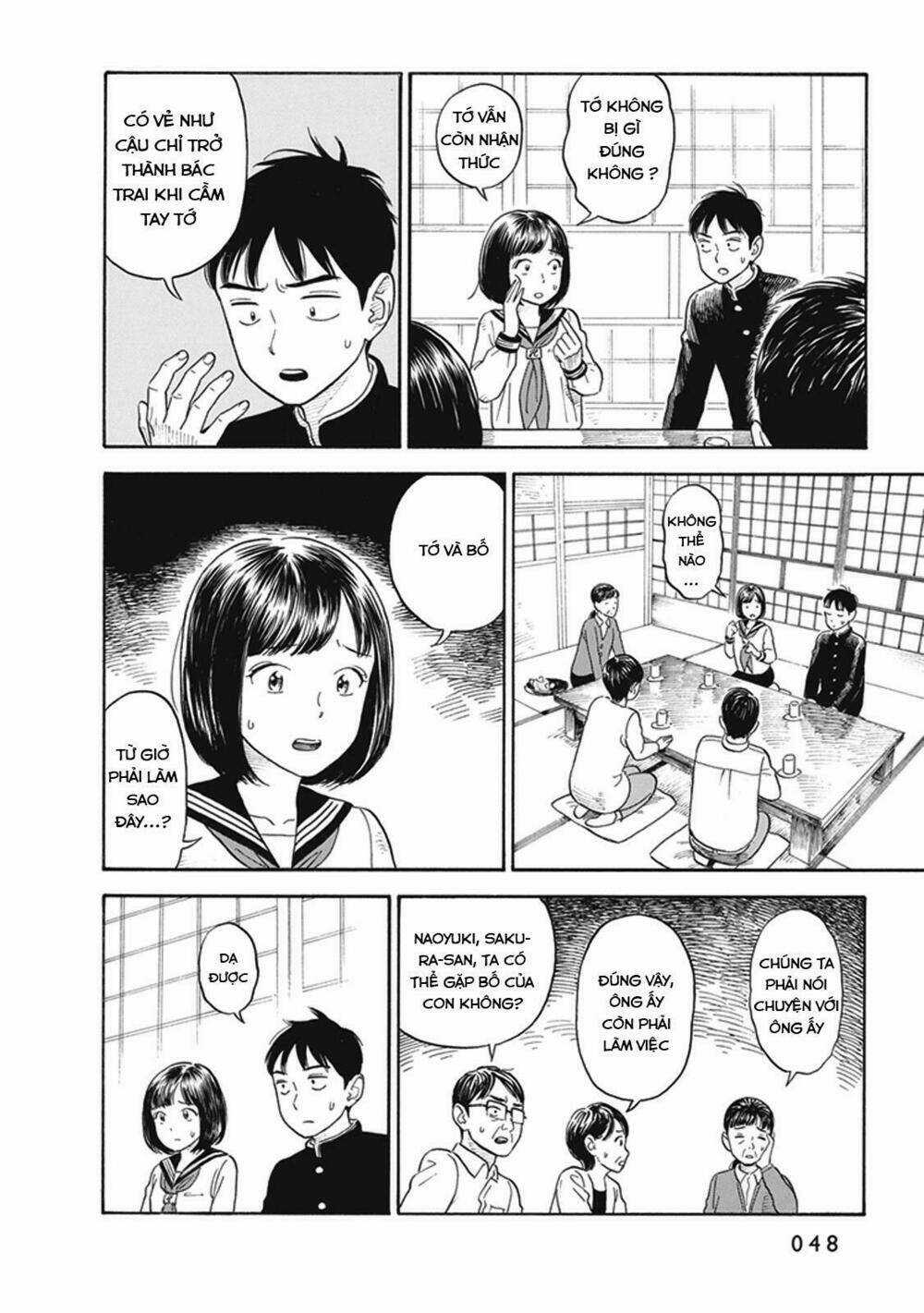 My Girlfriend Is Her Dad Chapter 2 trang 14