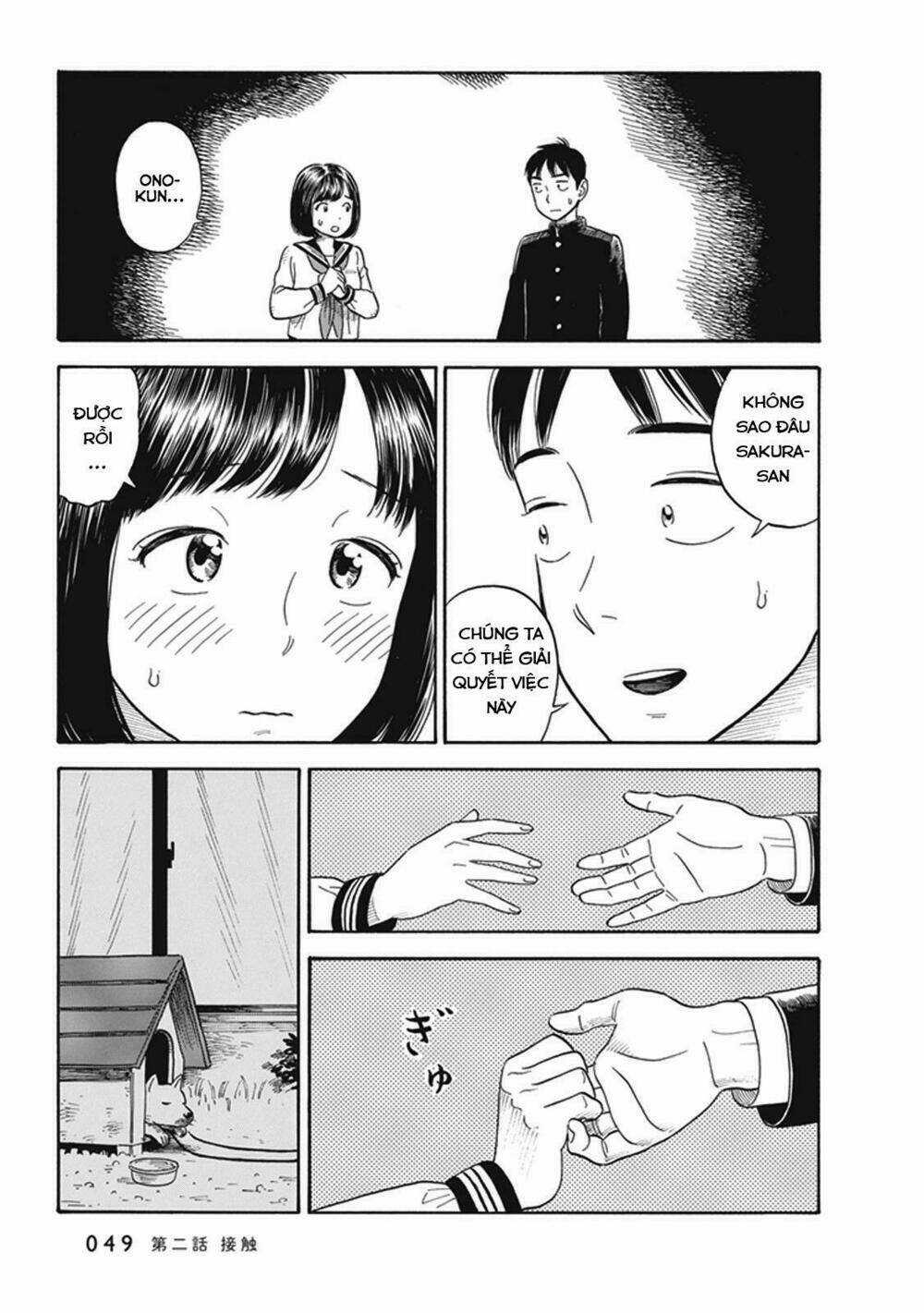 My Girlfriend Is Her Dad Chapter 2 trang 15