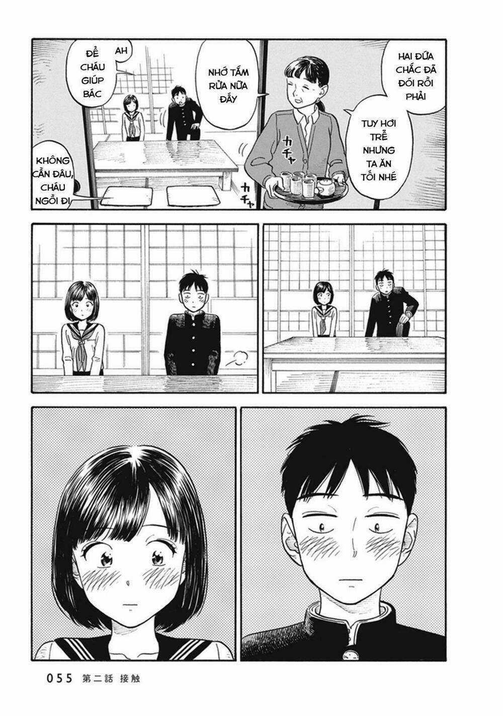 My Girlfriend Is Her Dad Chapter 2 trang 21