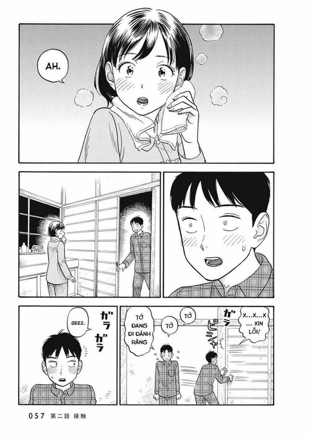 My Girlfriend Is Her Dad Chapter 2 trang 23