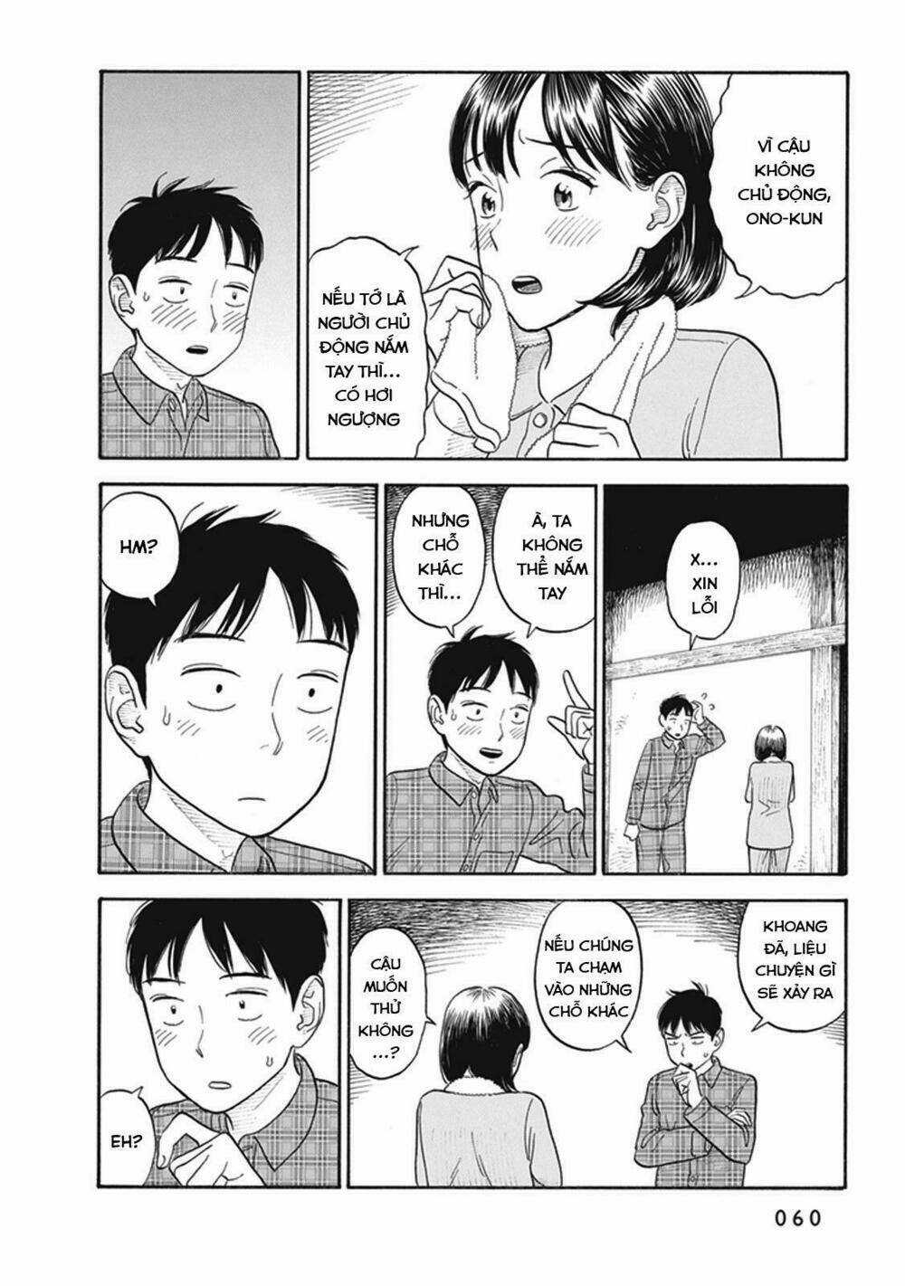 My Girlfriend Is Her Dad Chapter 2 trang 26