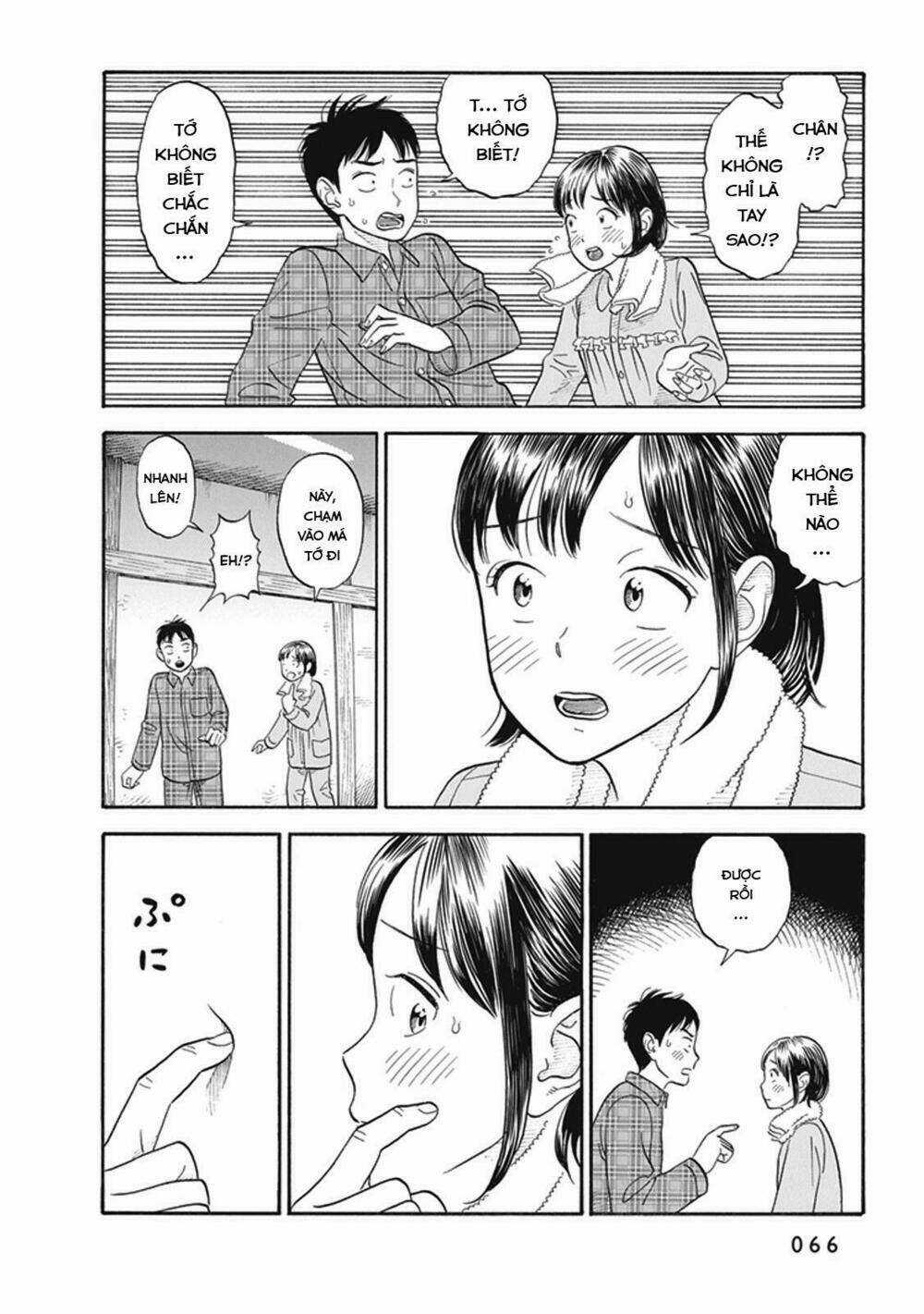 My Girlfriend Is Her Dad Chapter 2 trang 32