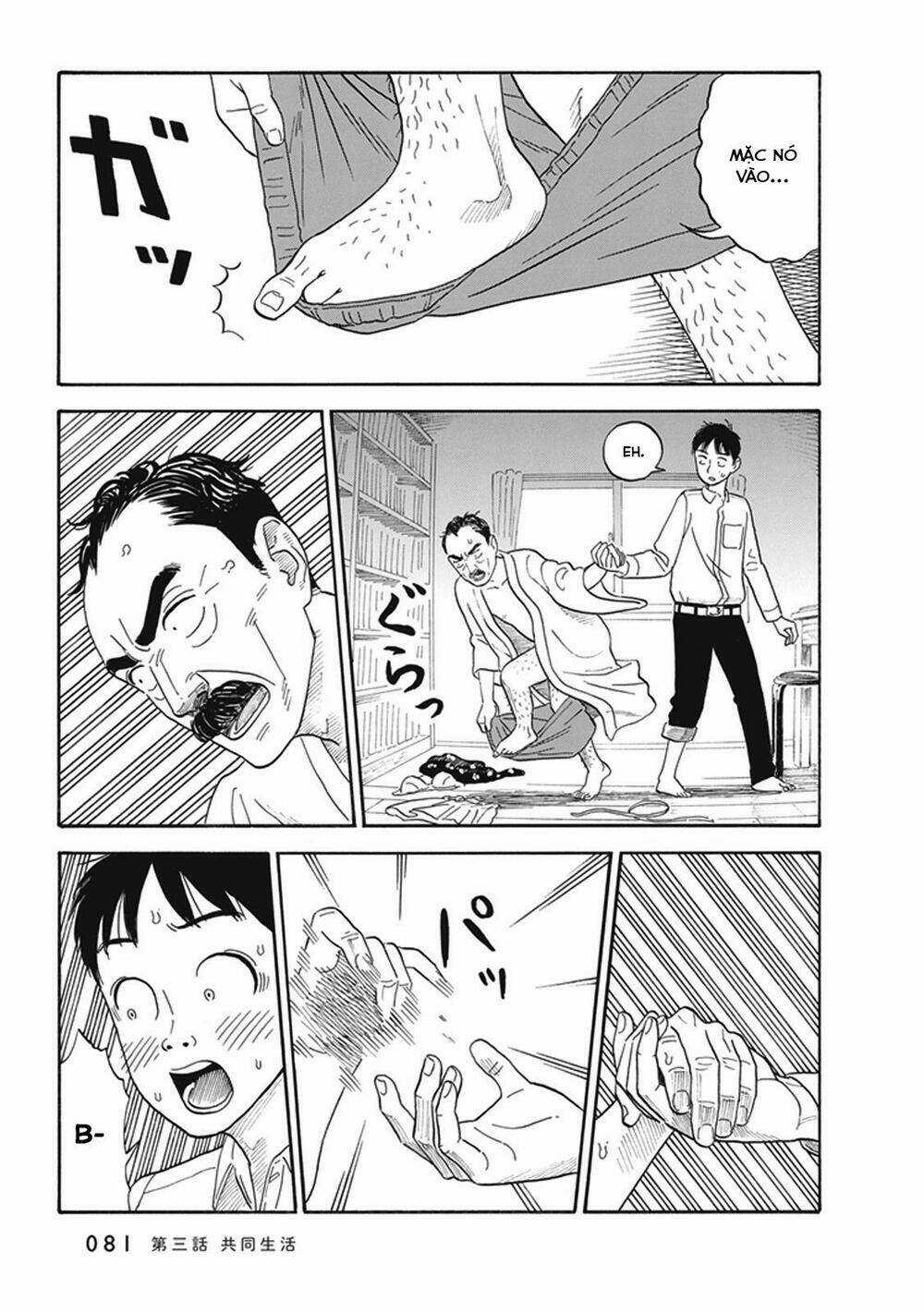 My Girlfriend Is Her Dad Chapter 3 trang 11