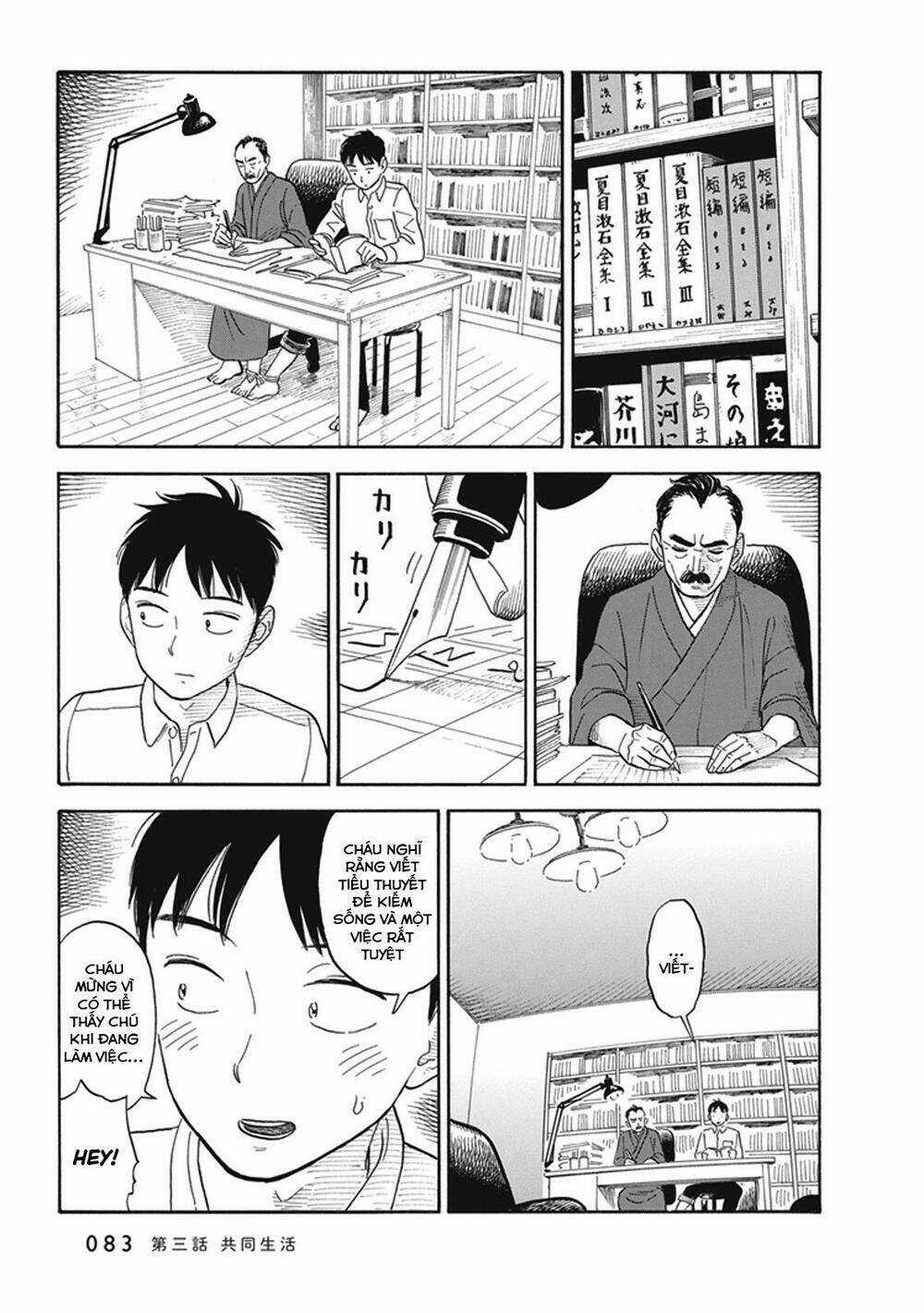 My Girlfriend Is Her Dad Chapter 3 trang 13