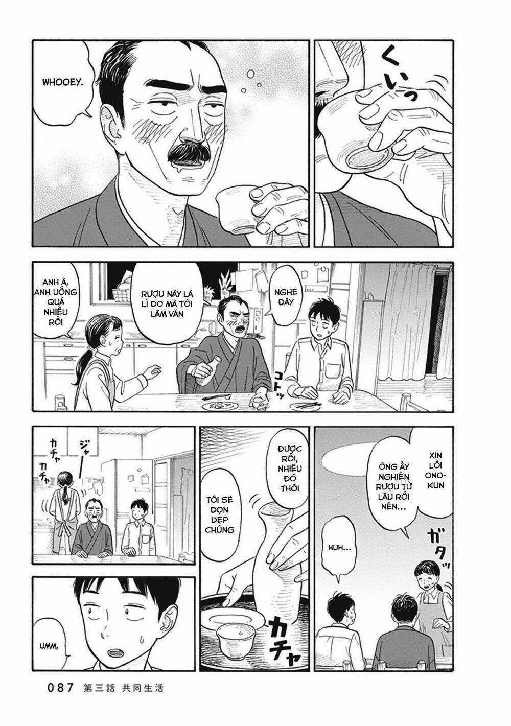 My Girlfriend Is Her Dad Chapter 3 trang 17