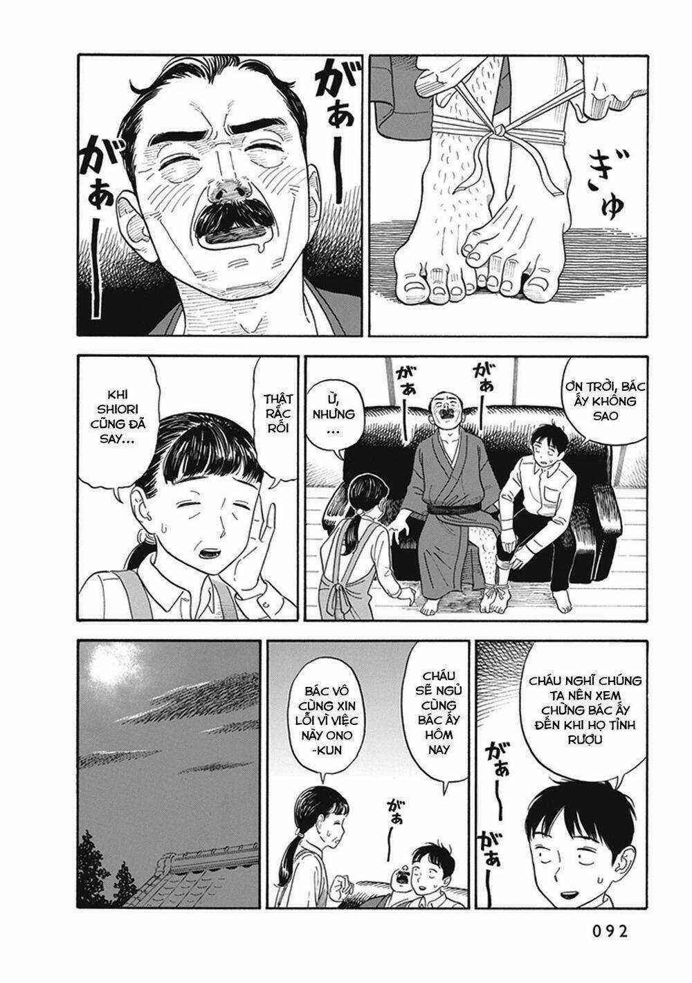 My Girlfriend Is Her Dad Chapter 3 trang 22