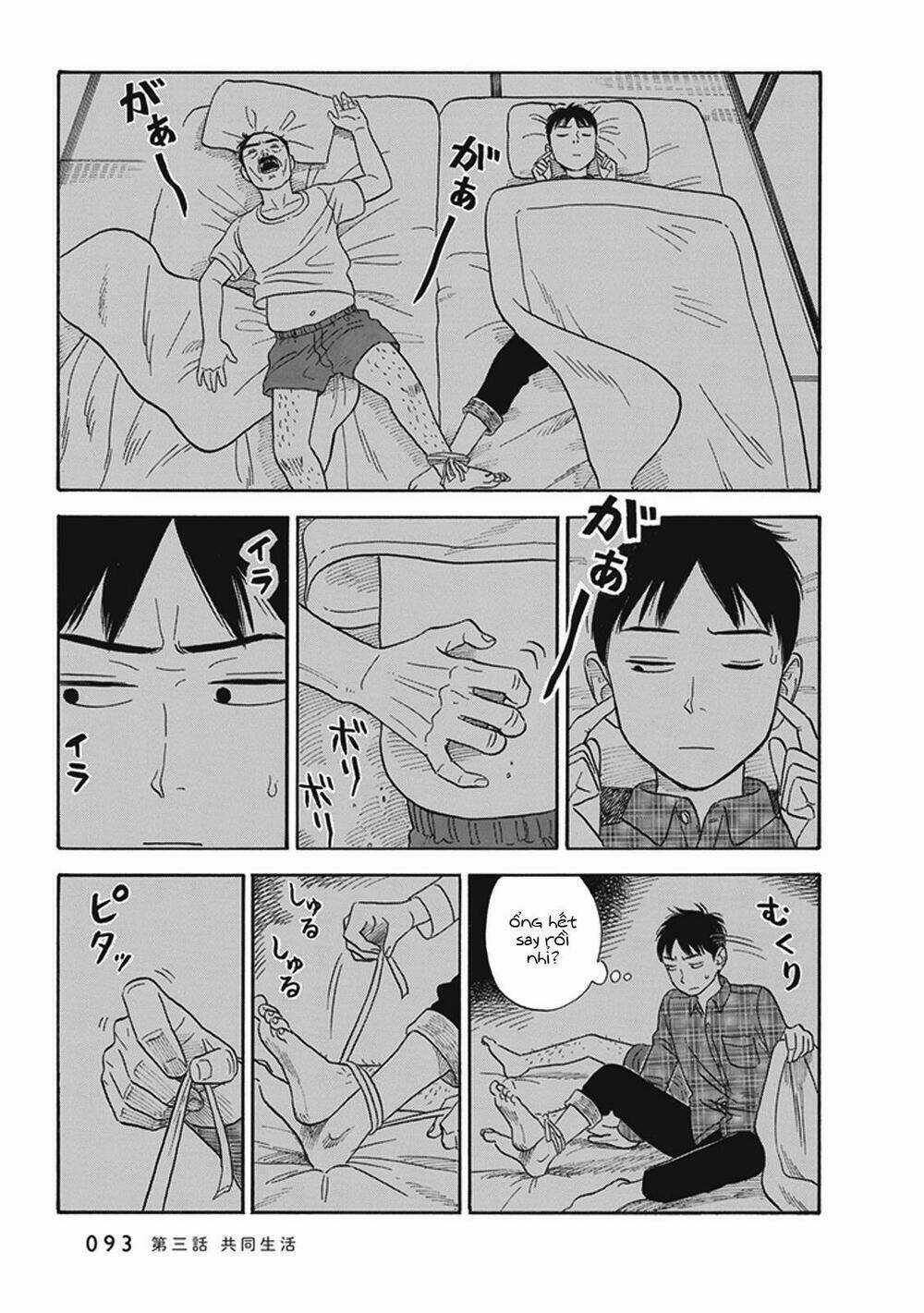 My Girlfriend Is Her Dad Chapter 3 trang 23