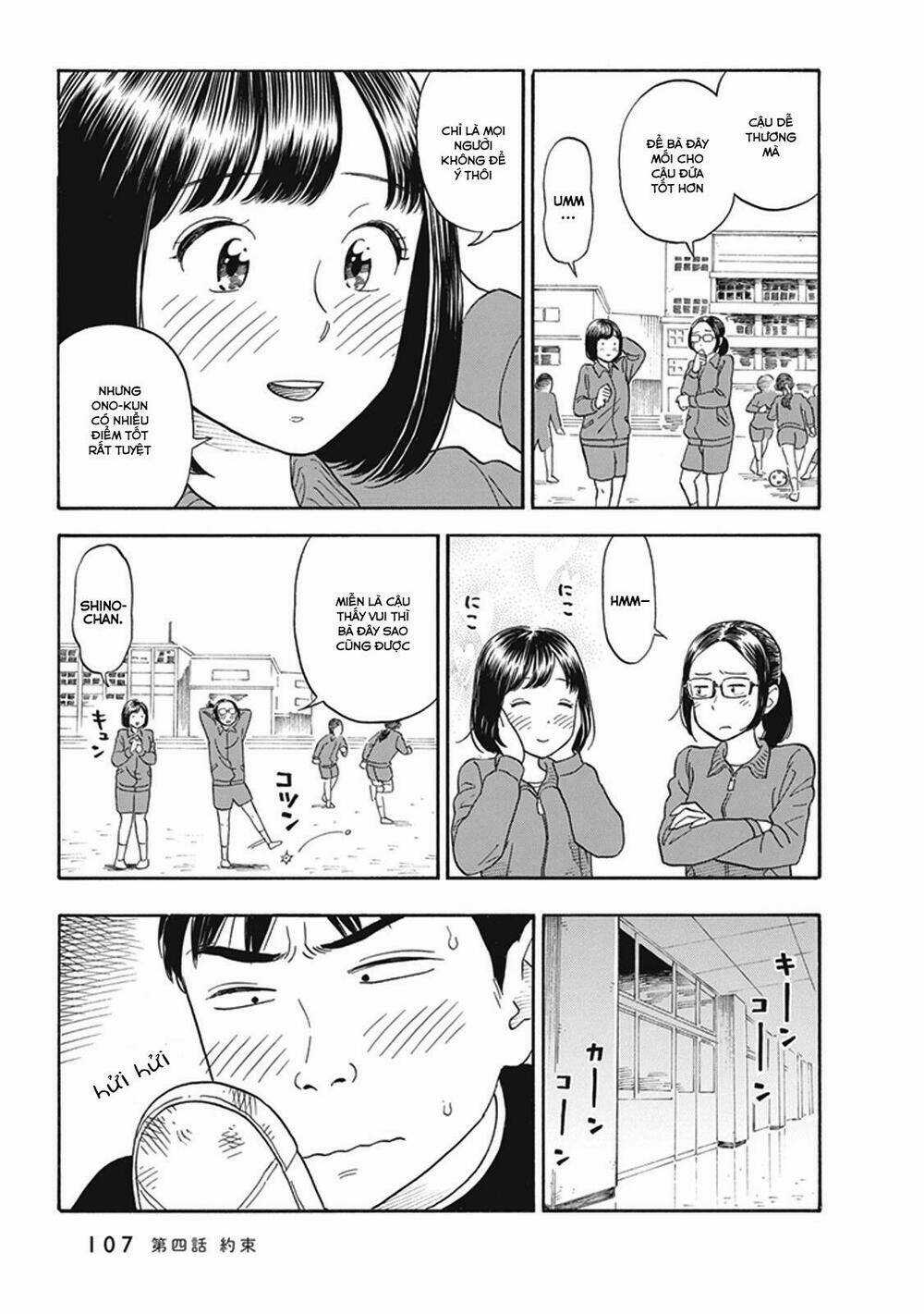 My Girlfriend Is Her Dad Chapter 4 trang 11