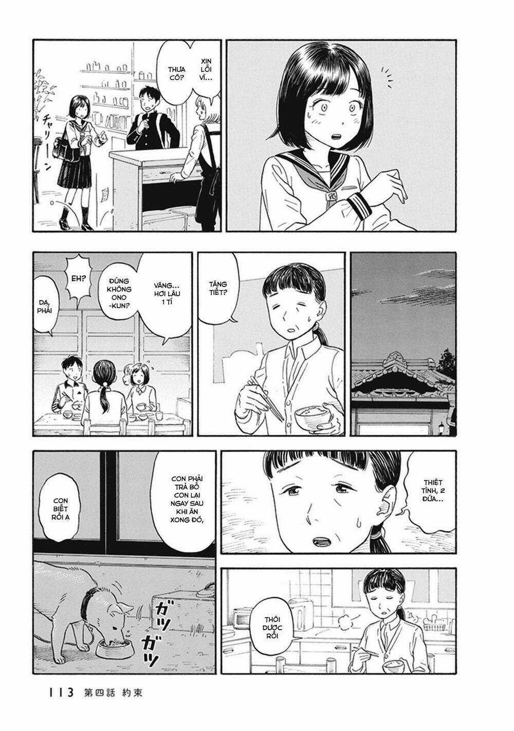 My Girlfriend Is Her Dad Chapter 4 trang 17