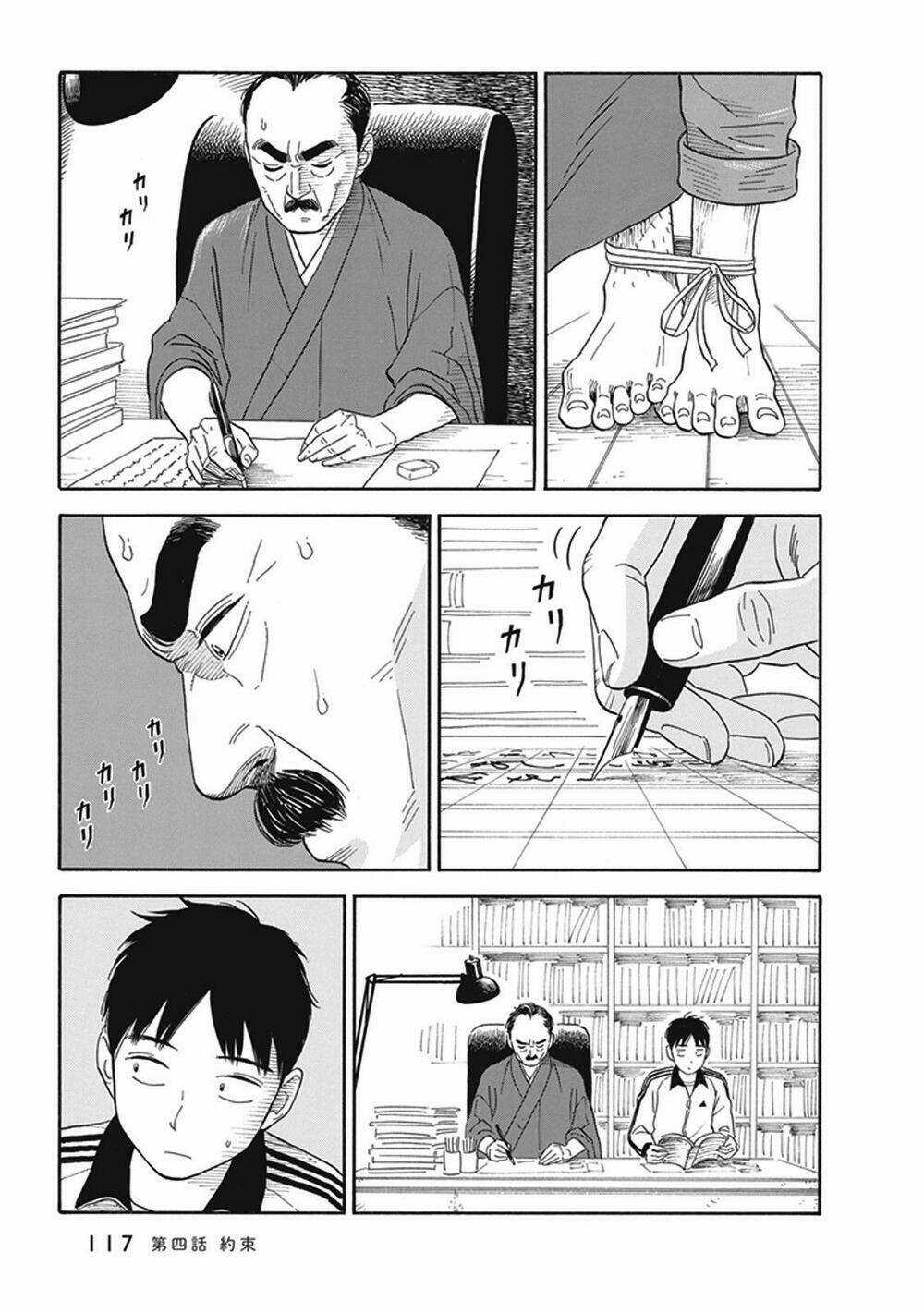 My Girlfriend Is Her Dad Chapter 4 trang 21