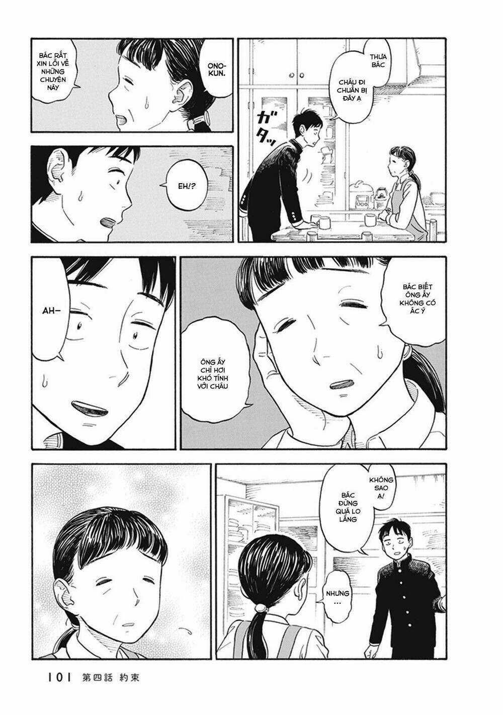 My Girlfriend Is Her Dad Chapter 4 trang 5