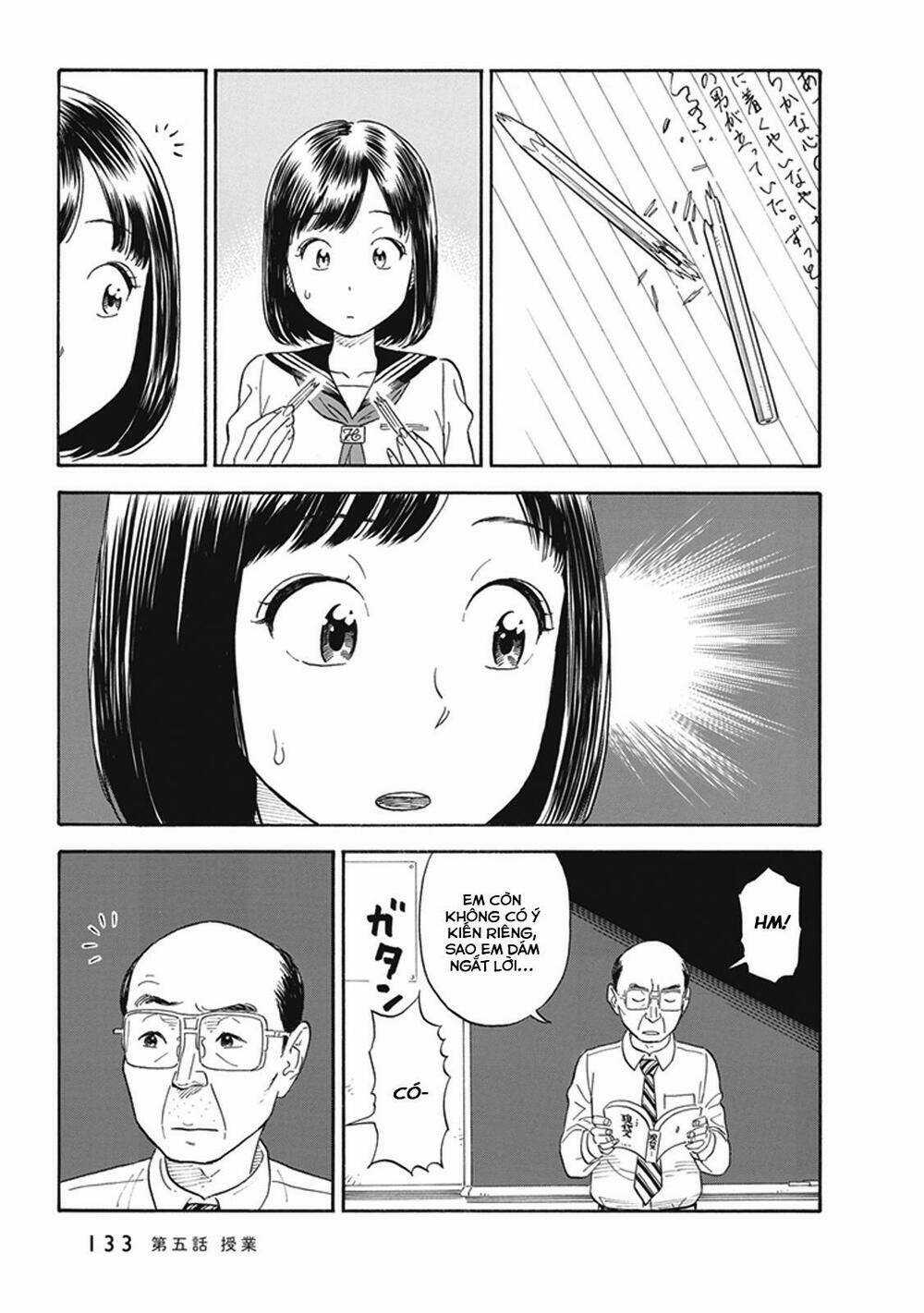 My Girlfriend Is Her Dad Chapter 5 trang 13