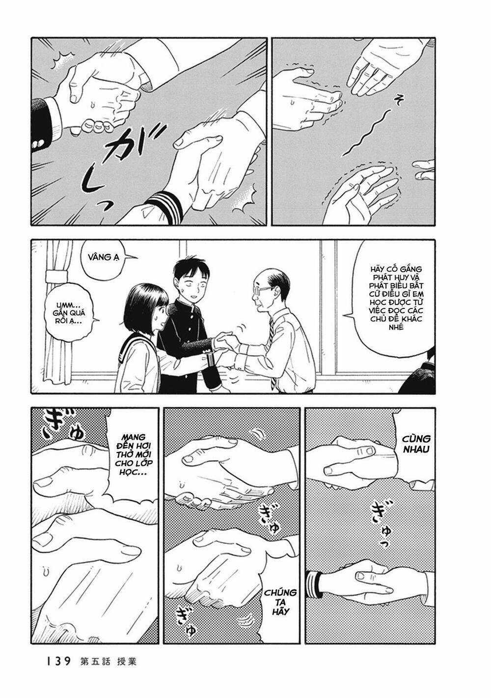 My Girlfriend Is Her Dad Chapter 5 trang 19