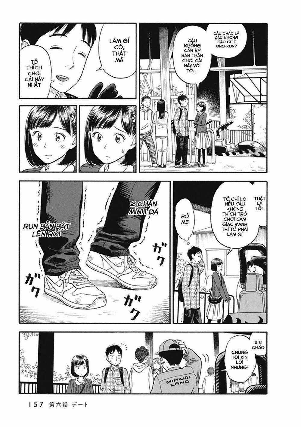 My Girlfriend Is Her Dad Chapter 6 trang 11