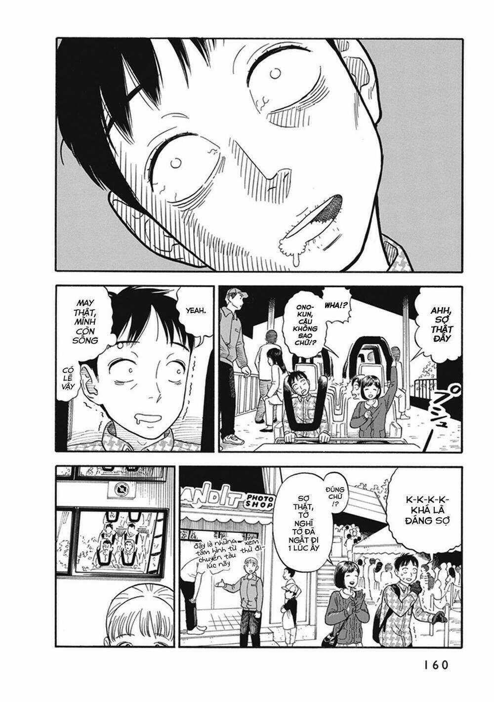 My Girlfriend Is Her Dad Chapter 6 trang 14