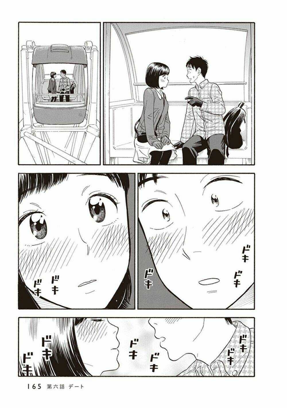 My Girlfriend Is Her Dad Chapter 6 trang 19