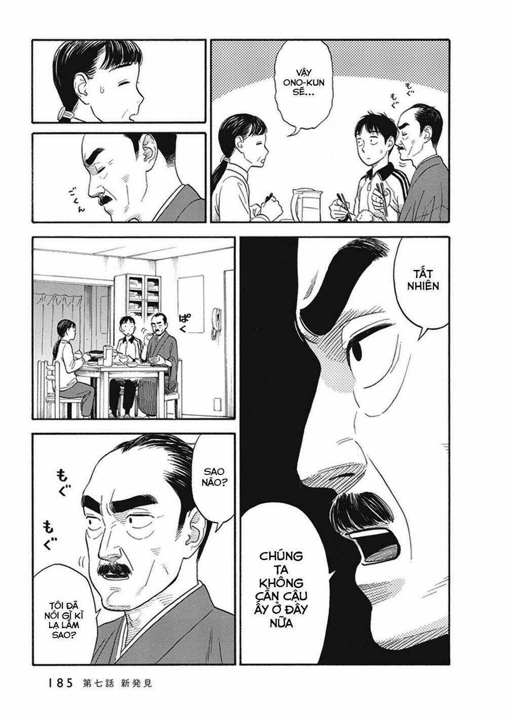 My Girlfriend Is Her Dad Chapter 7 trang 11