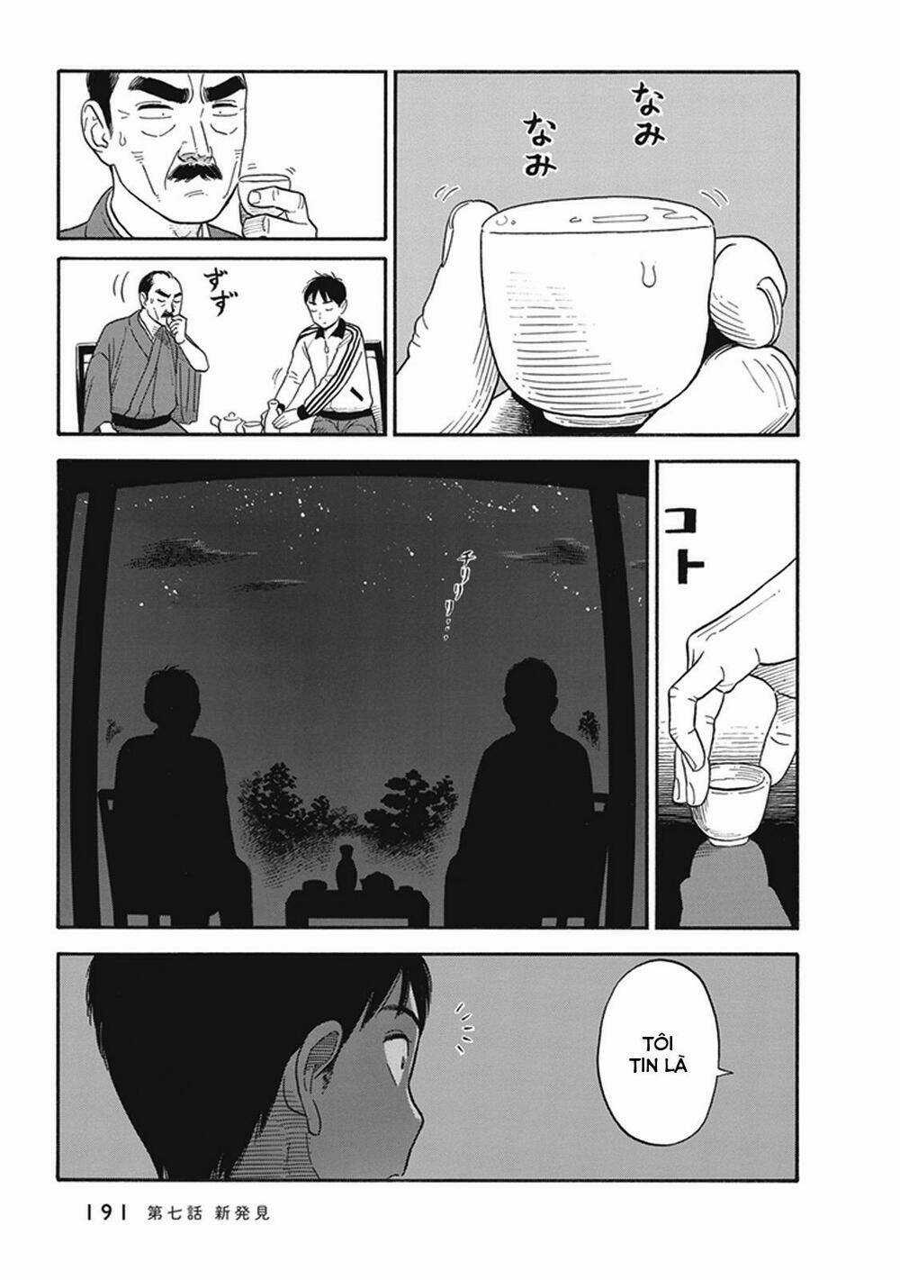 My Girlfriend Is Her Dad Chapter 7 trang 17