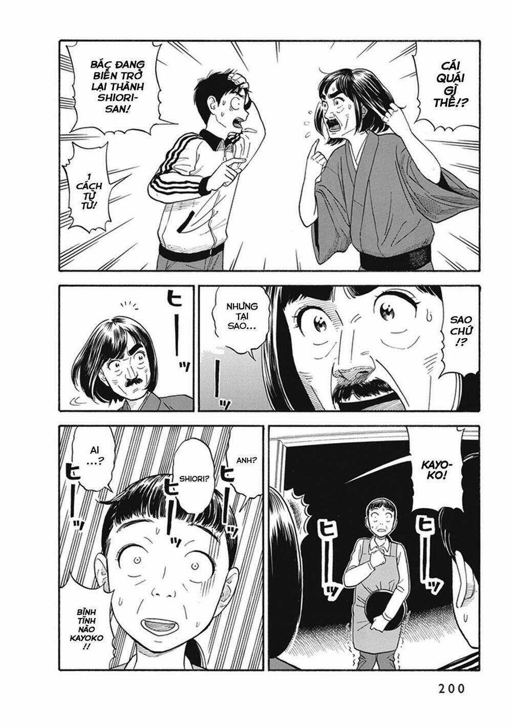 My Girlfriend Is Her Dad Chapter 7 trang 26