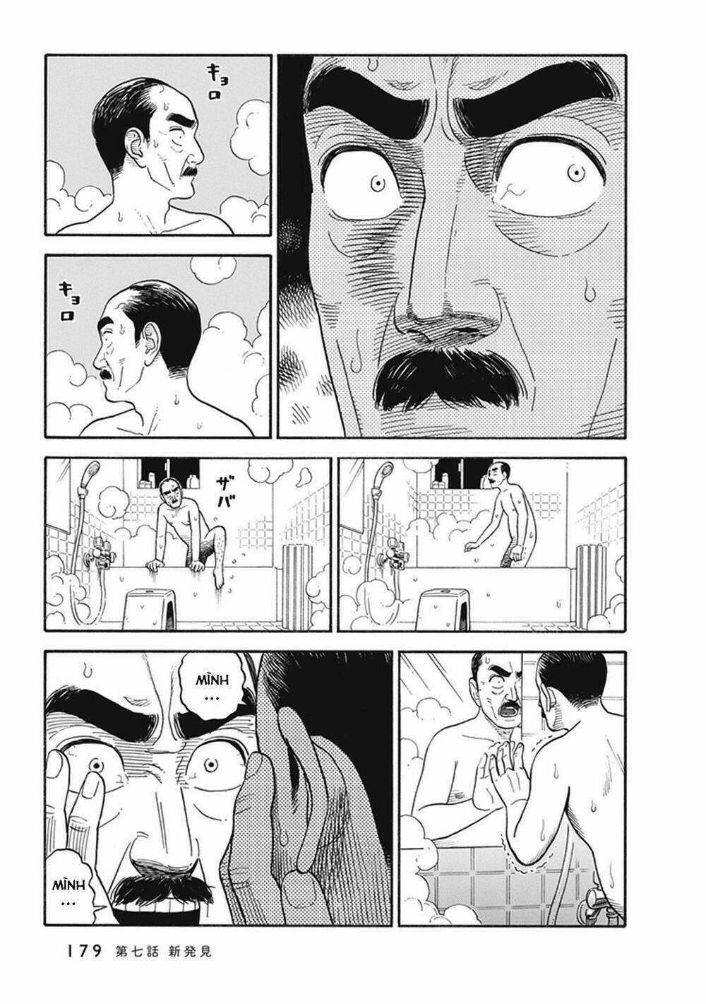 My Girlfriend Is Her Dad Chapter 7 trang 5