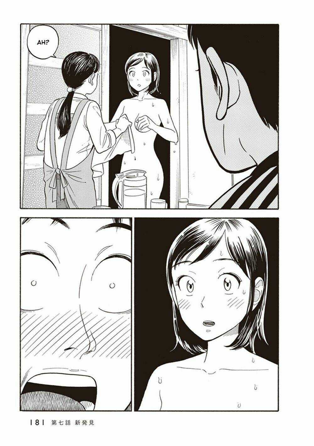 My Girlfriend Is Her Dad Chapter 7 trang 7