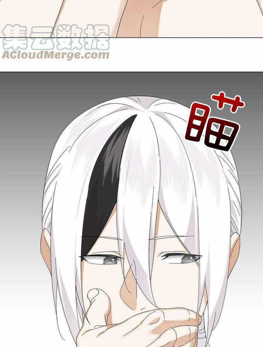 My Harem Grew So Large, I Was Forced to Ascend Chapter 0 trang 10