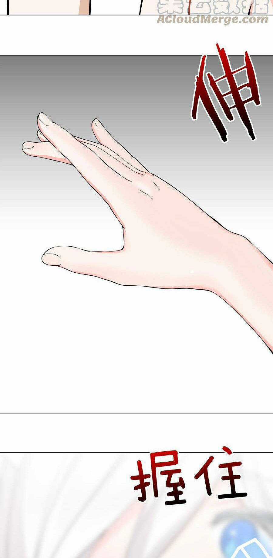 My Harem Grew So Large, I Was Forced to Ascend Chapter 0 trang 17