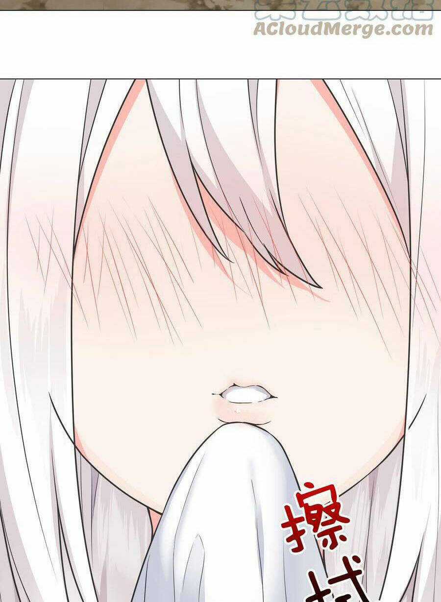 My Harem Grew So Large, I Was Forced to Ascend Chapter 0 trang 28