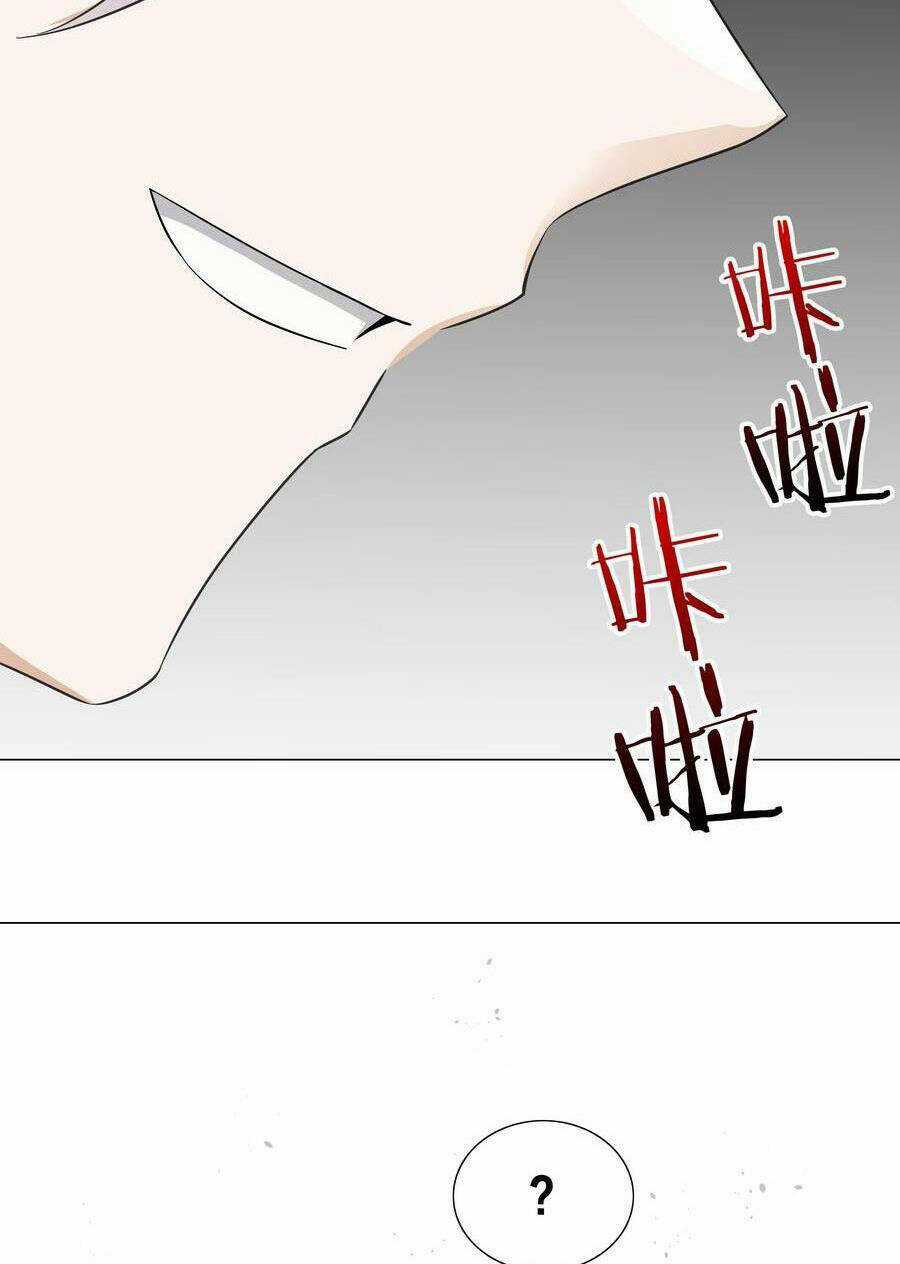 My Harem Grew So Large, I Was Forced to Ascend Chapter 0 trang 59