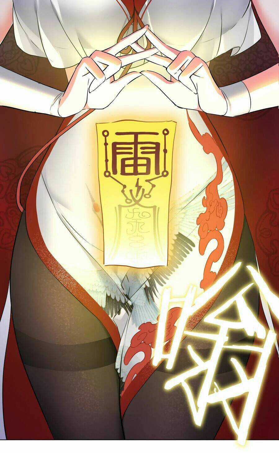 My Harem Grew So Large, I Was Forced to Ascend Chapter 1 trang 12