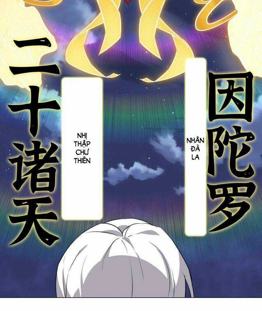 My Harem Grew So Large, I Was Forced to Ascend Chapter 1 trang 30