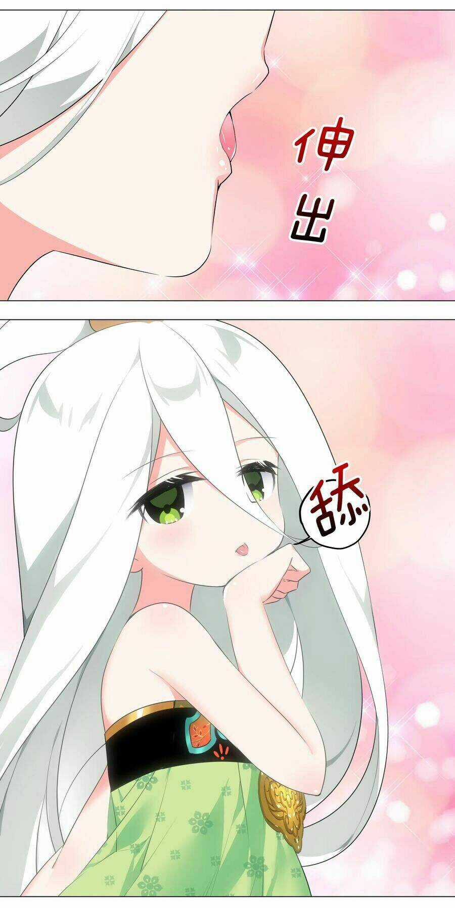 My Harem Grew So Large, I Was Forced to Ascend Chapter 1 trang 49