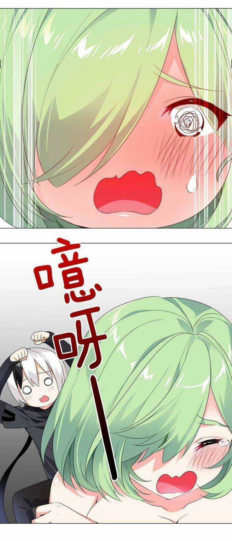 My Harem Grew So Large, I Was Forced to Ascend Chapter 11 trang 15