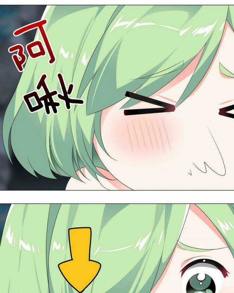 My Harem Grew So Large, I Was Forced to Ascend Chapter 11 trang 9