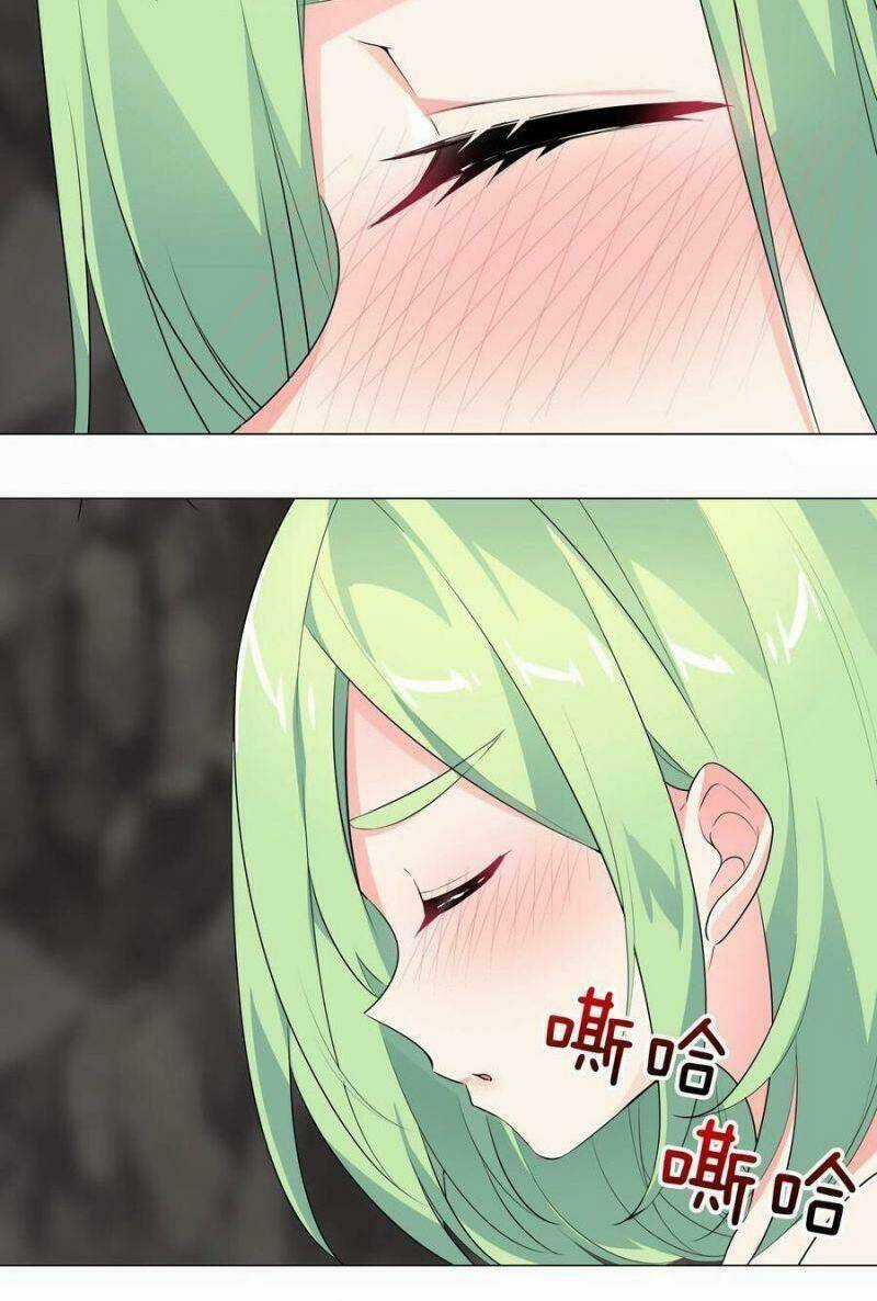 My Harem Grew So Large, I Was Forced to Ascend Chapter 12 trang 14