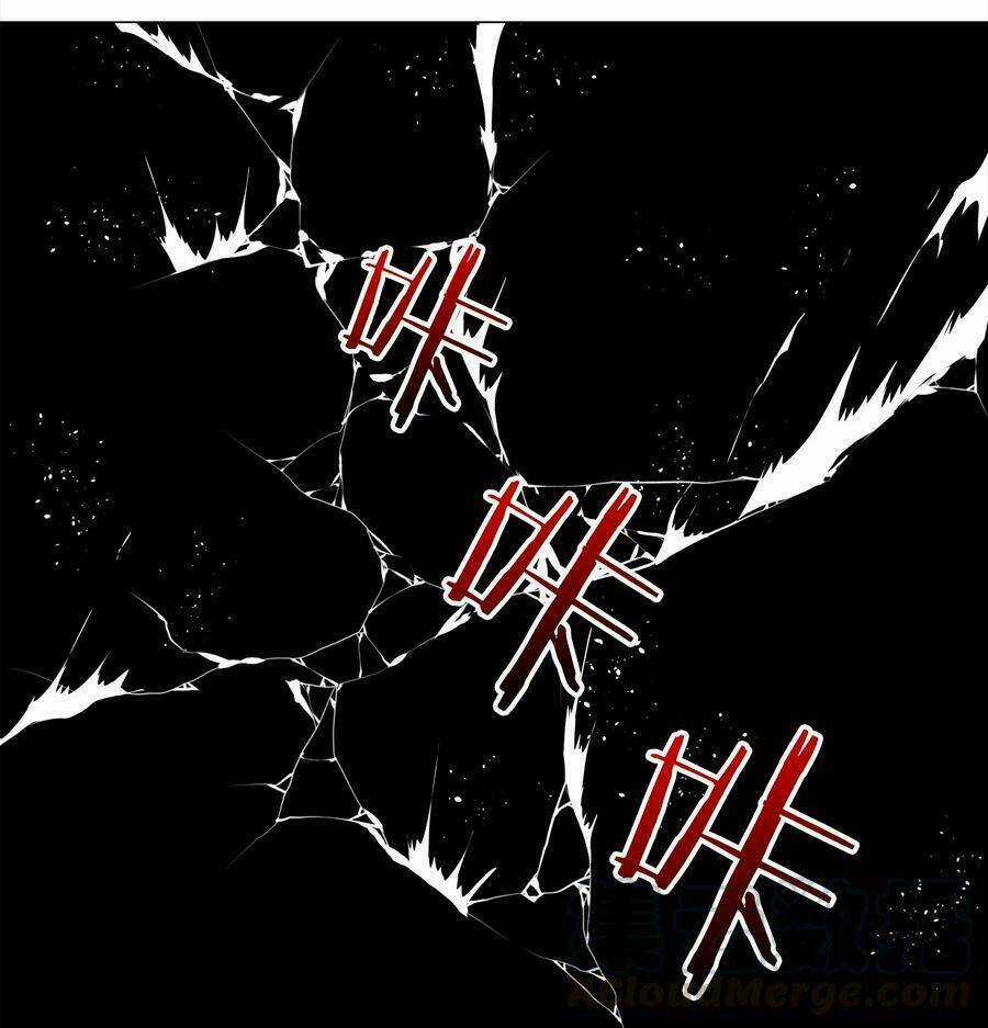 My Harem Grew So Large, I Was Forced to Ascend Chapter 14 trang 20