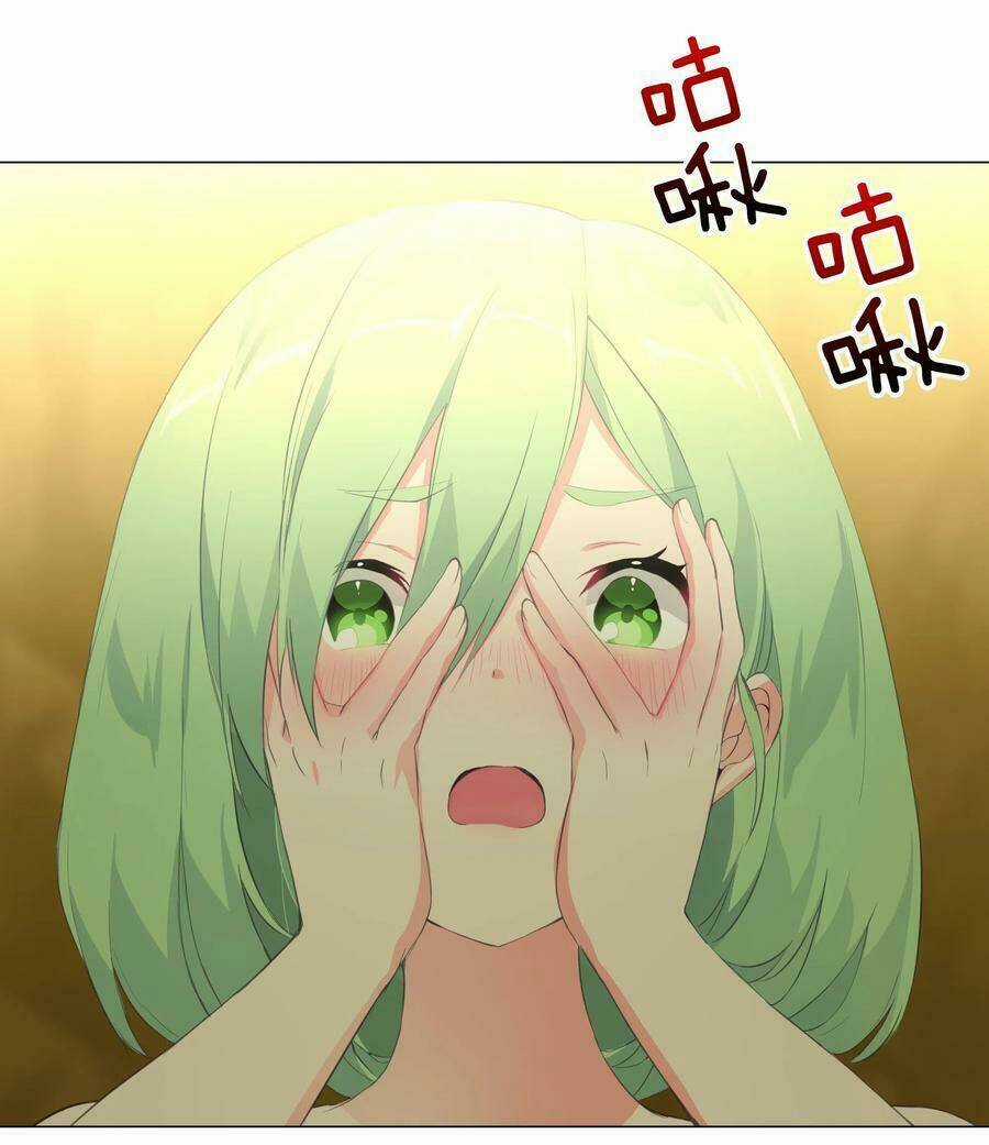 My Harem Grew So Large, I Was Forced to Ascend Chapter 14 trang 41