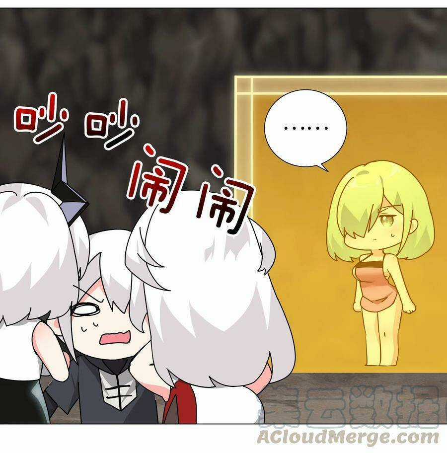 My Harem Grew So Large, I Was Forced to Ascend Chapter 15 trang 19