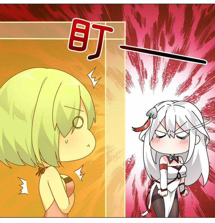 My Harem Grew So Large, I Was Forced to Ascend Chapter 15 trang 7