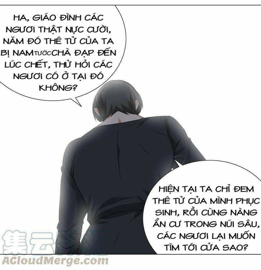 My Harem Grew So Large, I Was Forced to Ascend Chapter 16 trang 13