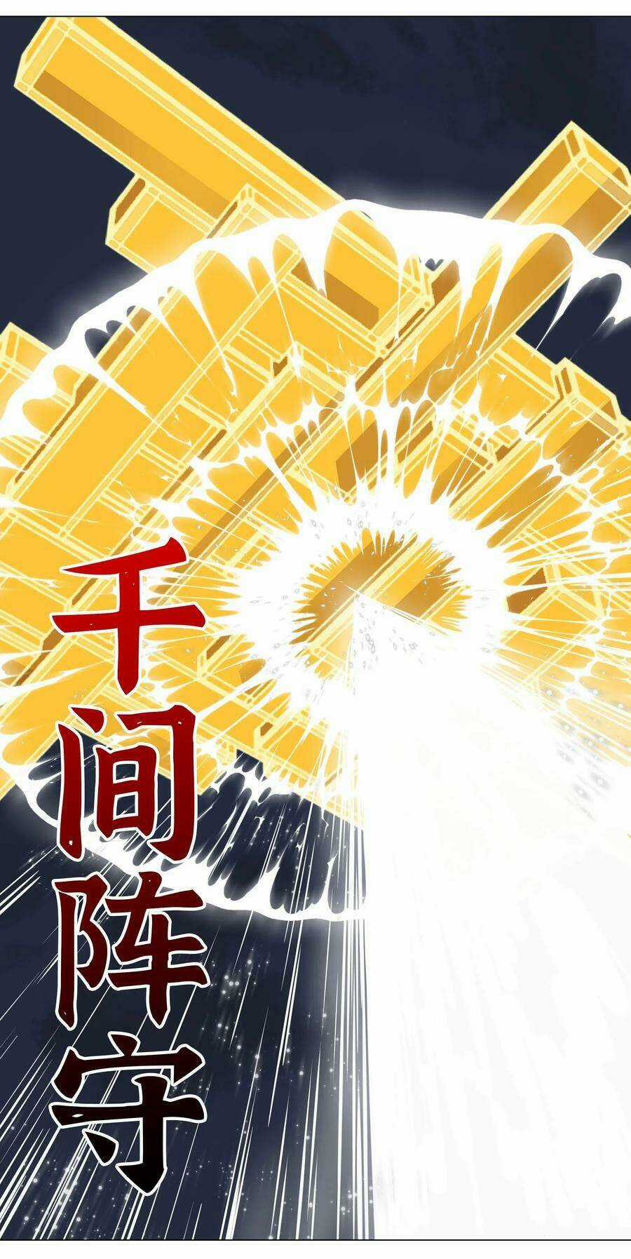 My Harem Grew So Large, I Was Forced to Ascend Chapter 18 trang 17