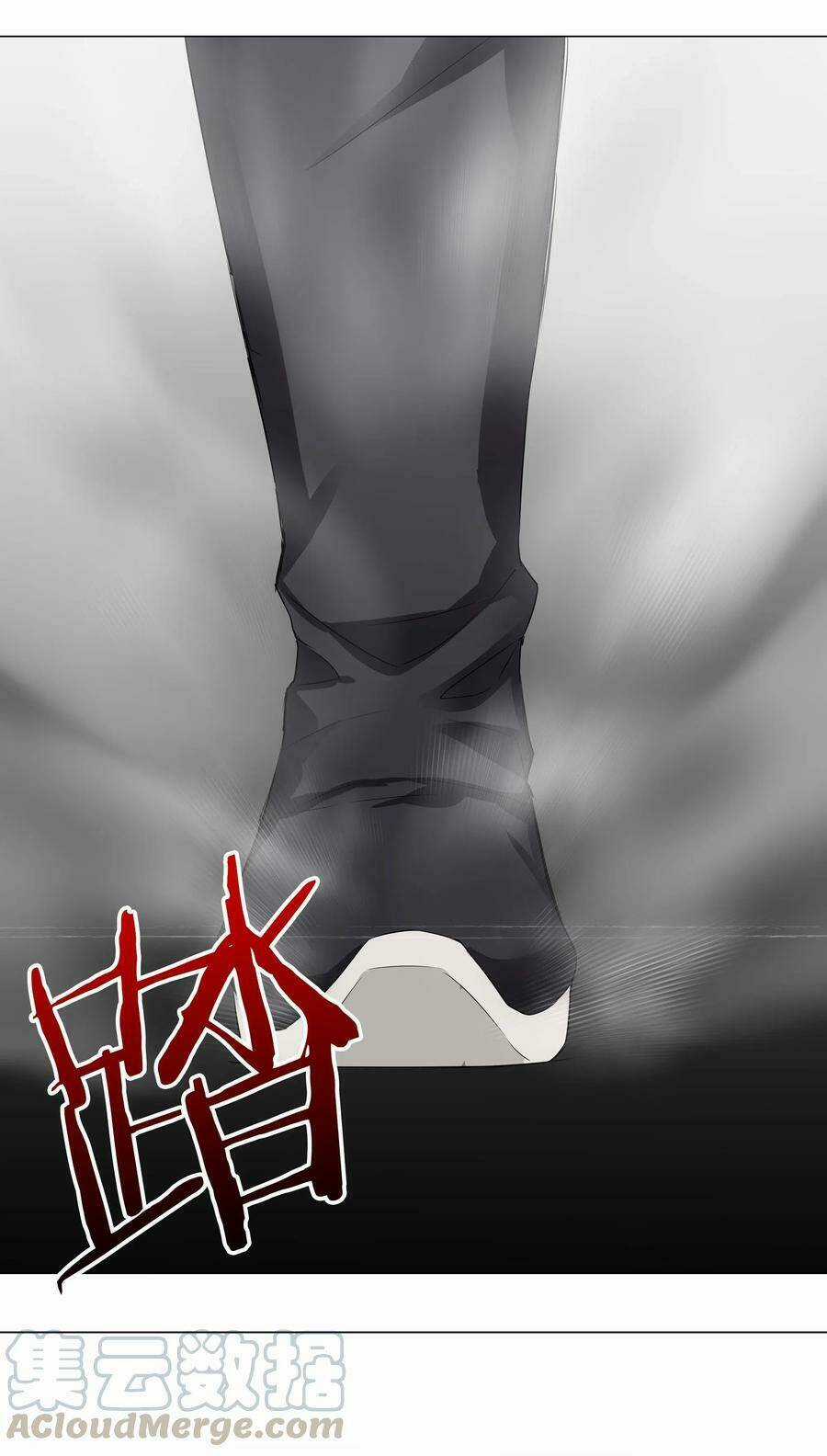 My Harem Grew So Large, I Was Forced to Ascend Chapter 18 trang 41