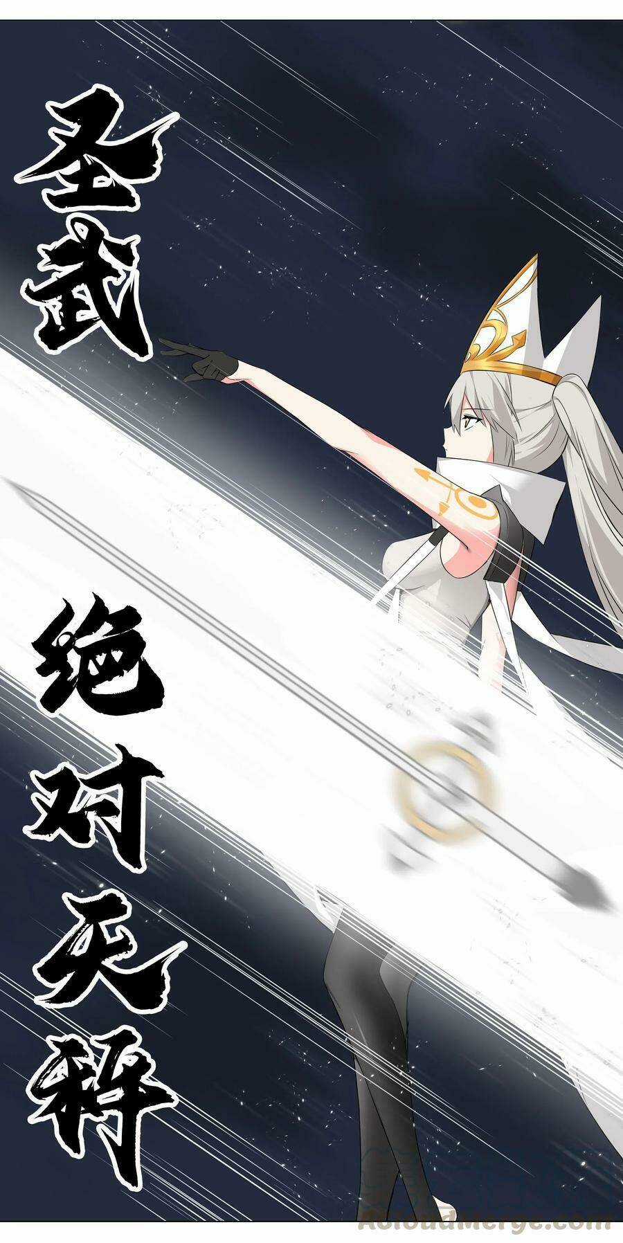 My Harem Grew So Large, I Was Forced to Ascend Chapter 18 trang 6