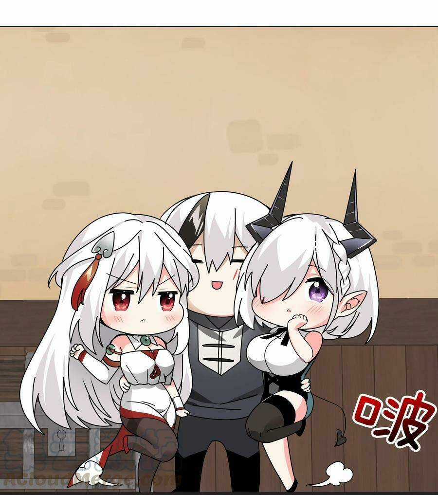 My Harem Grew So Large, I Was Forced to Ascend Chapter 19 trang 13