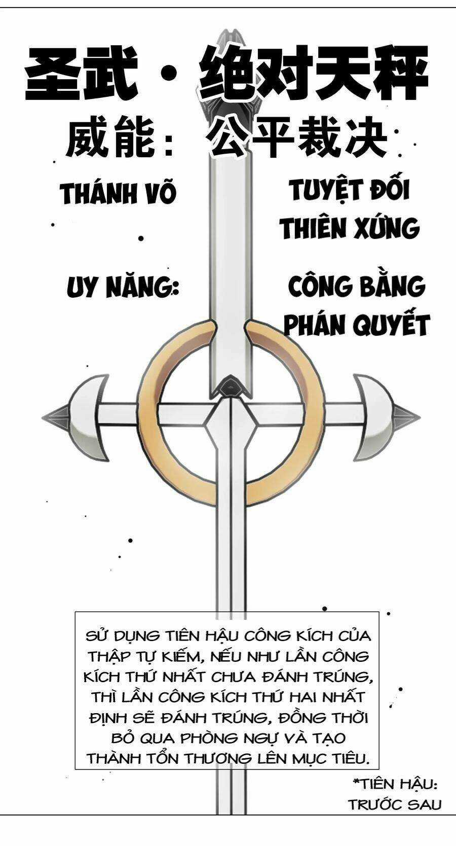 My Harem Grew So Large, I Was Forced to Ascend Chapter 19 trang 50