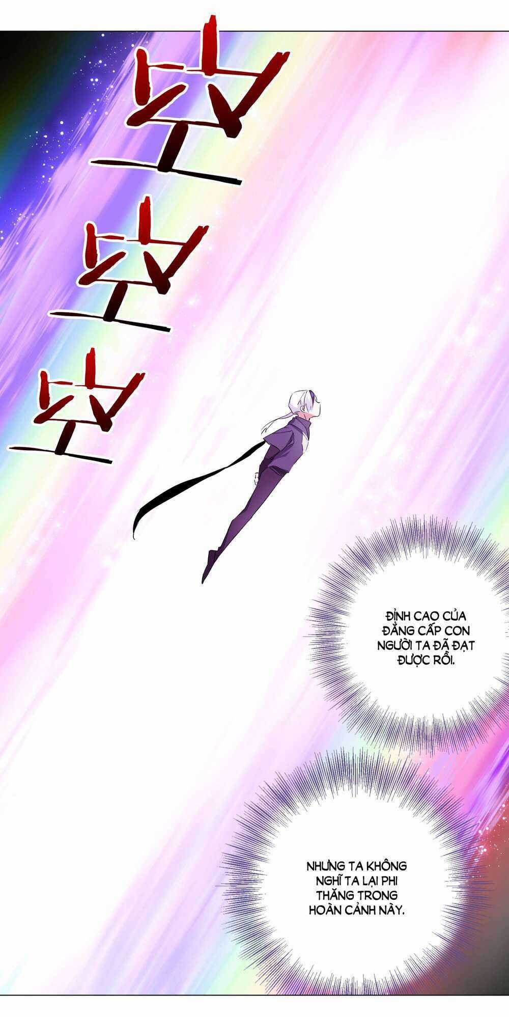 My Harem Grew So Large, I Was Forced to Ascend Chapter 2 trang 42