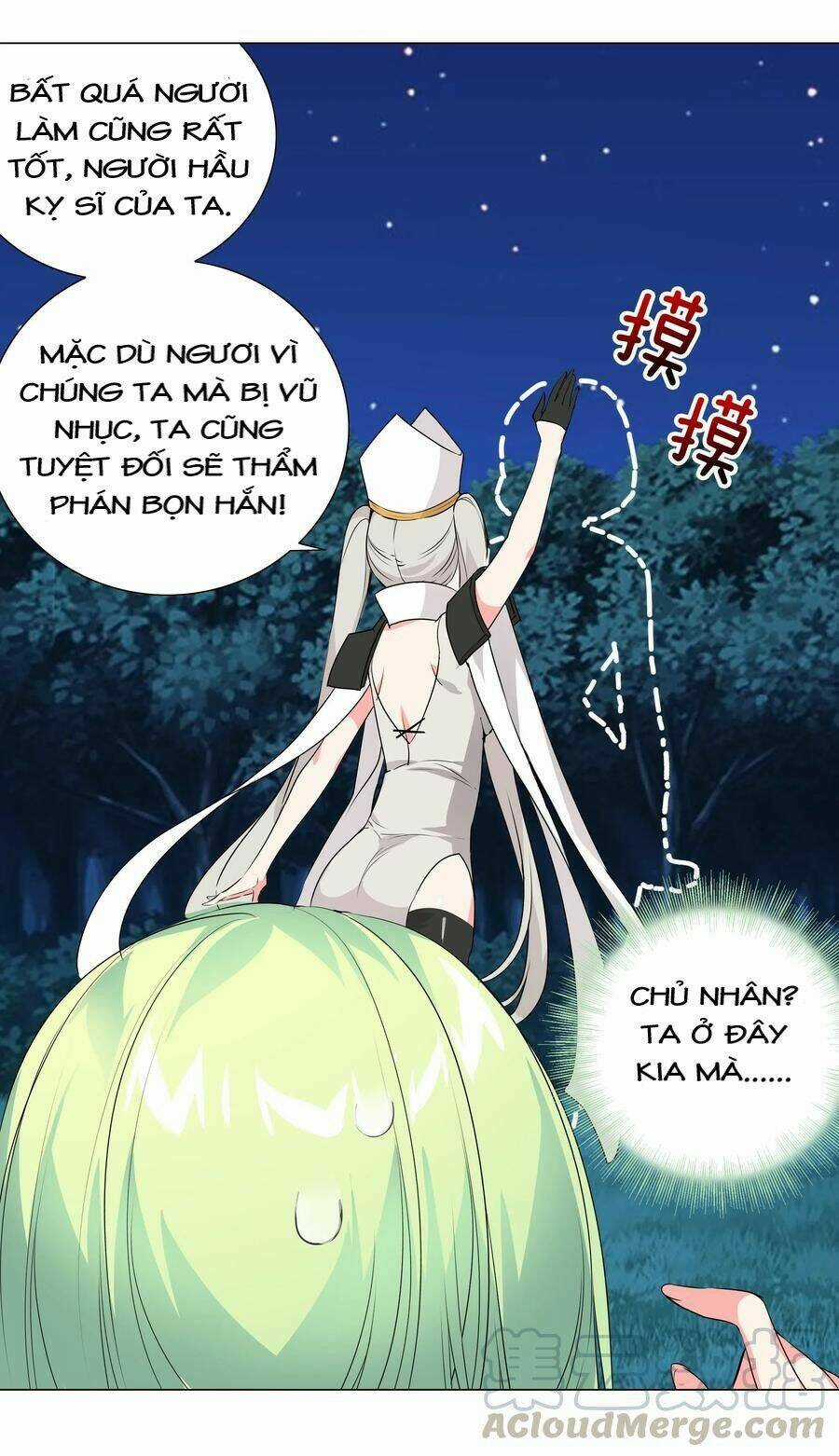 My Harem Grew So Large, I Was Forced to Ascend Chapter 20 trang 6